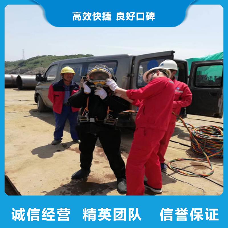 水下水下打捞服务品质好