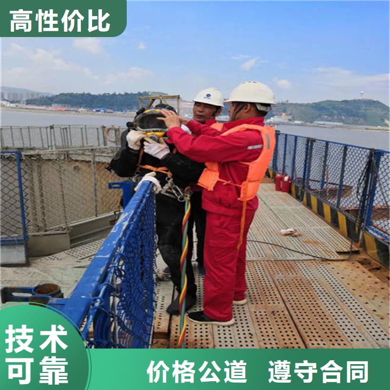 水下潜水打捞团队服务周到