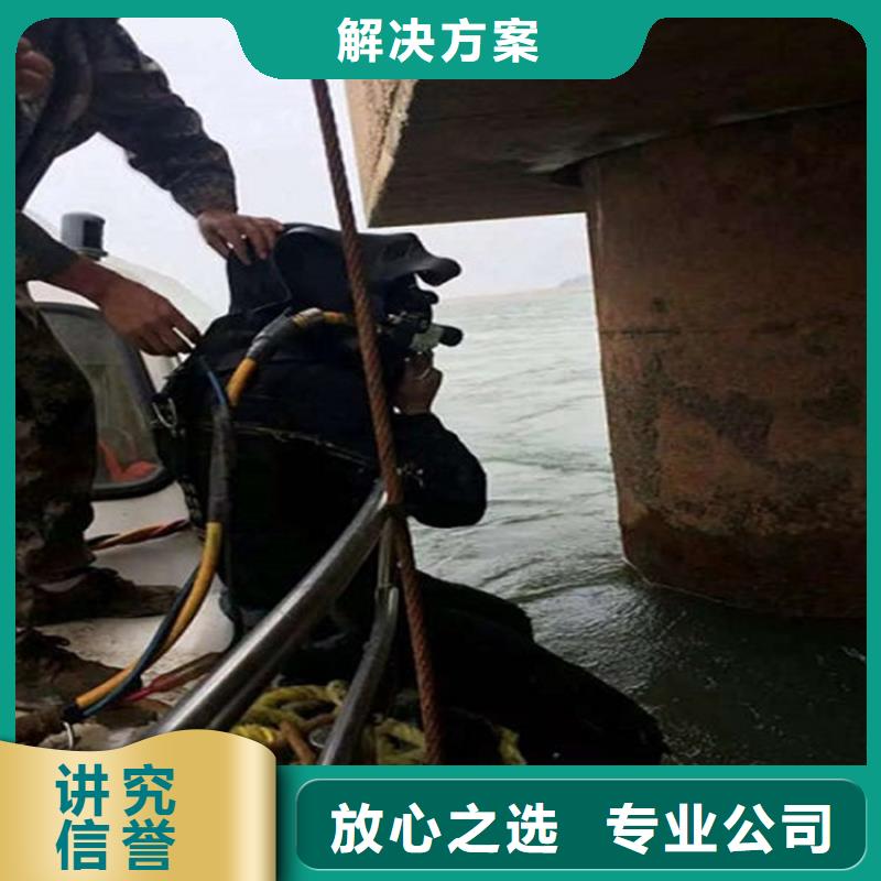 水下潜水团队方便快捷