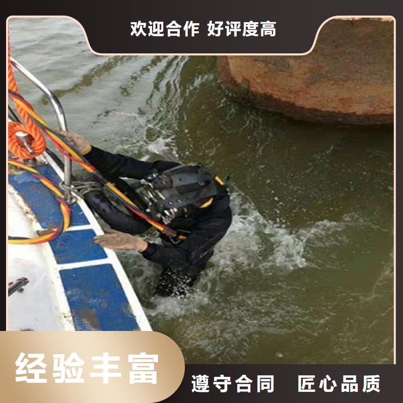 水下水下安装服务品质优