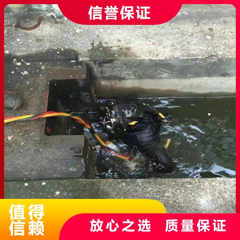 水下水下管道铺设快捷