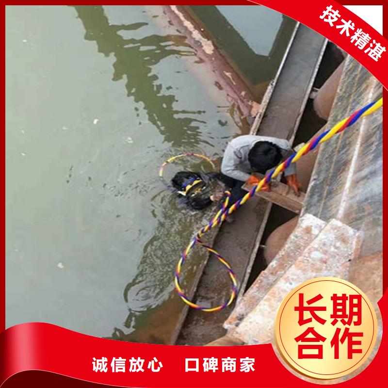 水下清淤视频-福建省宁德市|霞浦|屏南|龙岩|泉州|南平|福州水下清淤-煜荣