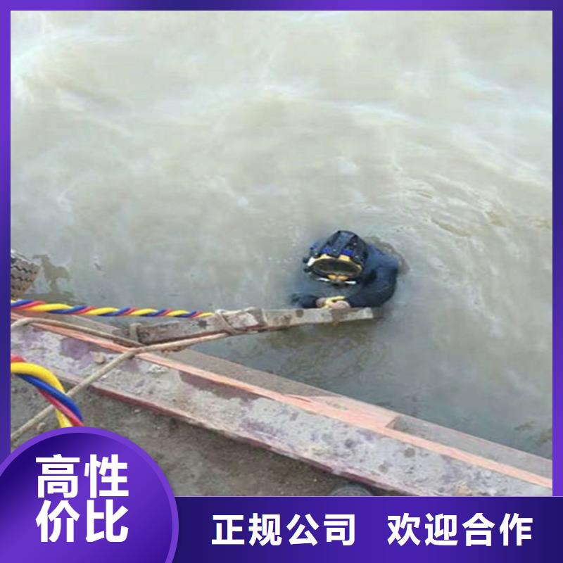 水下 水下清理实力商家