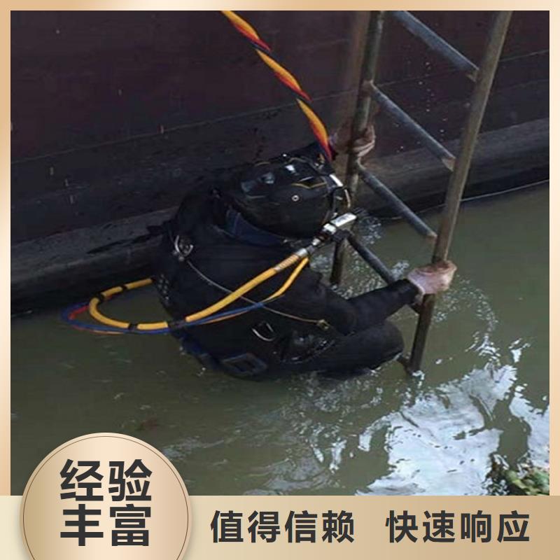 【水下】本地潜水搜索团队靠谱商家