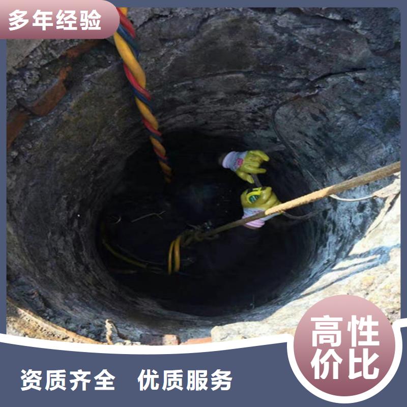 水下清淤视频-水下清淤-山东省临沂市(同城)经销商-费县|罗庄|莱芜|烟台|泰安|济南
