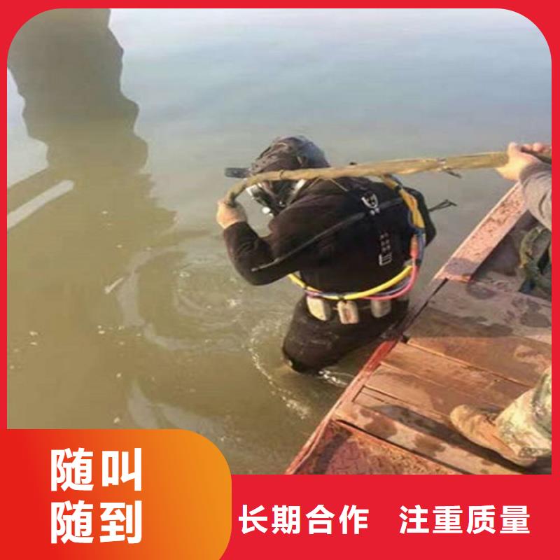 水下清淤视频-福建省宁德市|霞浦|屏南|龙岩|泉州|南平|福州水下清淤-煜荣