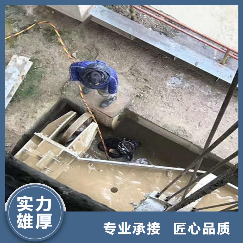 水下清淤视频-福建省宁德市|霞浦|屏南|龙岩|泉州|南平|福州水下清淤-煜荣