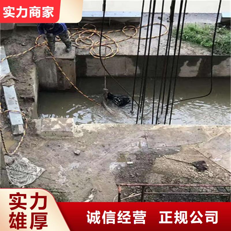 水下清淤视频-水下清淤-山东省临沂市(同城)经销商-费县|罗庄|莱芜|烟台|泰安|济南