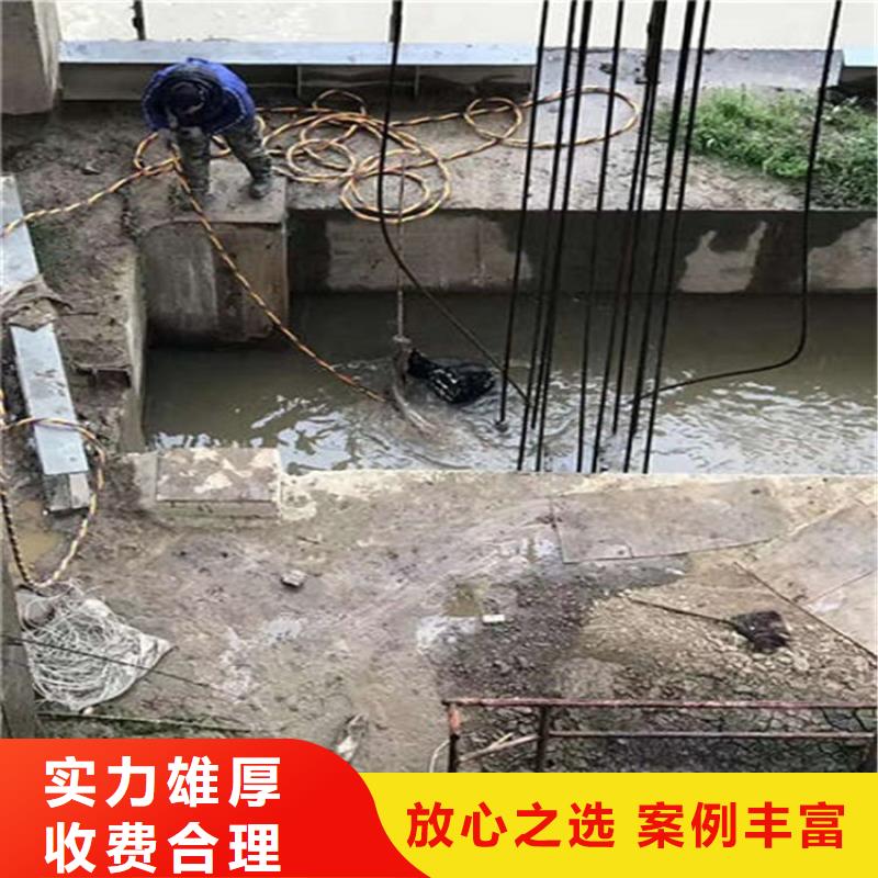 水下水下电焊团队一对一服务