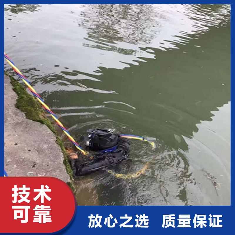 水下水下桥墩加固品质好