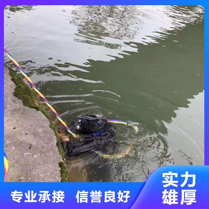 水下水下堵漏团队多家服务案例