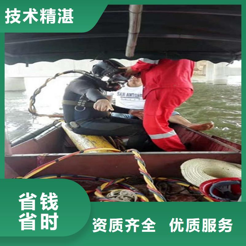 水下水下管道铺设快捷