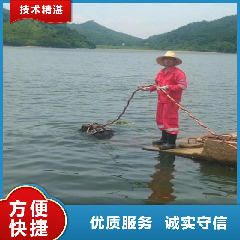 水下水下爆破团队价格透明