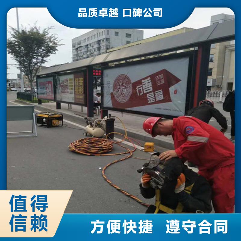 水下水下清淤队伍明码标价