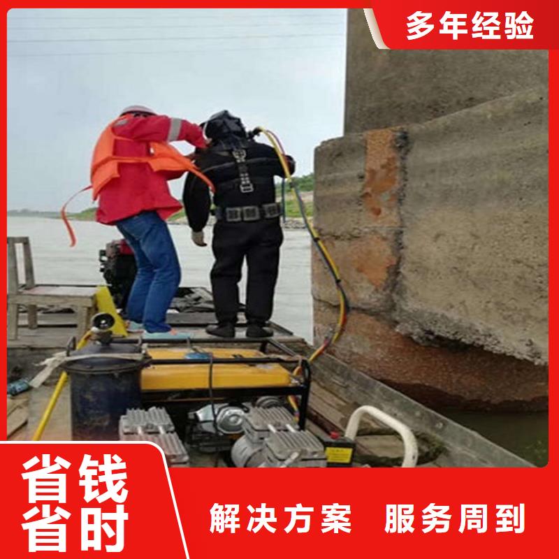 水下沉井施工知名公司