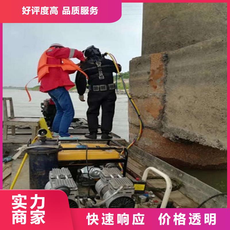 水下水下摄影施工齐全
