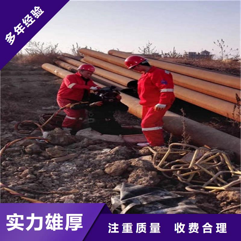 水下水池堵漏品质好