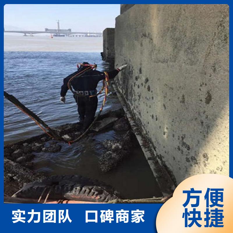 水下清淤视频-水下清淤-煜荣水下工程(泰安市分公司)服务区域岱岳|肥城|聊城|青岛|潍坊|滨州|济南|德州