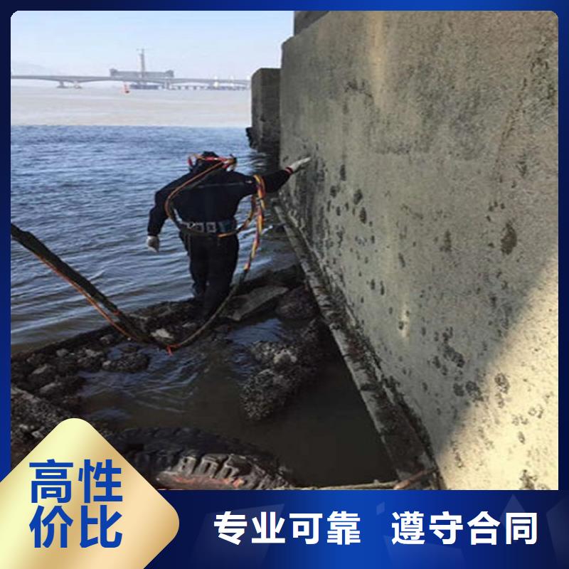 水下水下清理工程专业品质