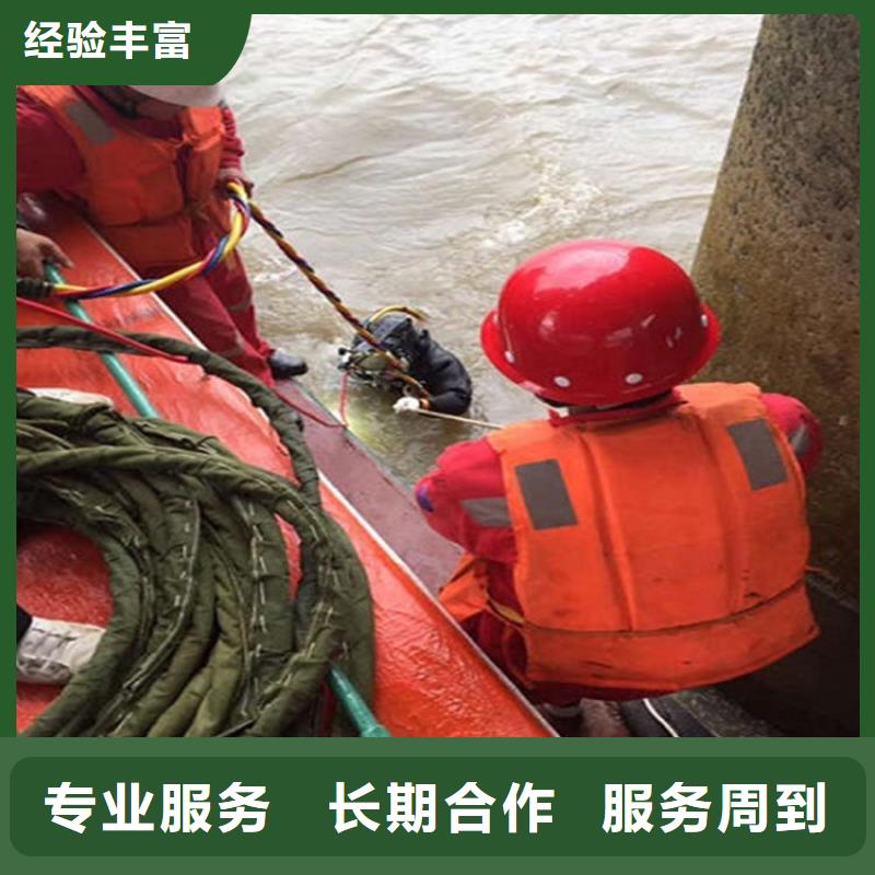 水下水下测量工程服务至上