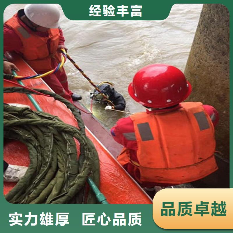 水下水下安装服务品质优