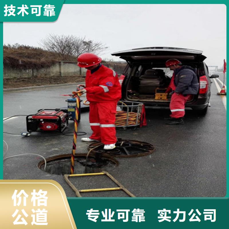 水下清淤视频-水下清淤-山东省临沂市(同城)经销商-费县|罗庄|莱芜|烟台|泰安|济南