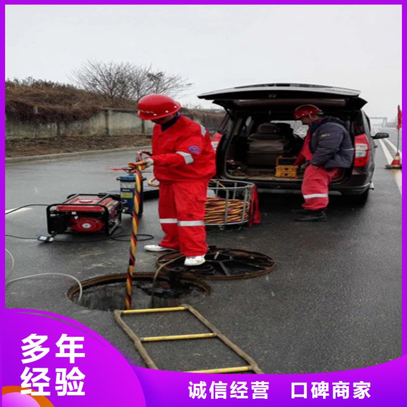 【水下 水下救援机器人齐全】