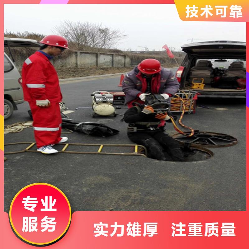 水下【水下检测工程】欢迎合作