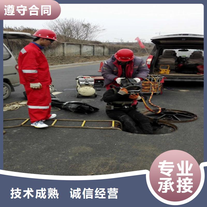 水下水下机器人正规团队