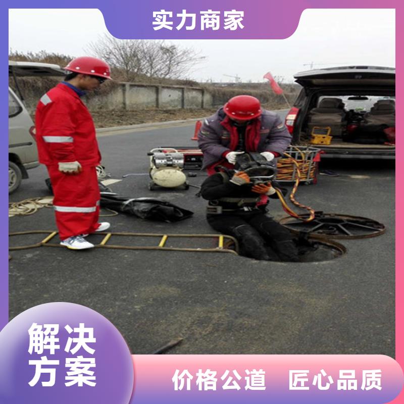水下水下安装案例丰富