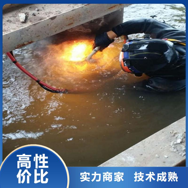 水下潜水打捞团队服务周到