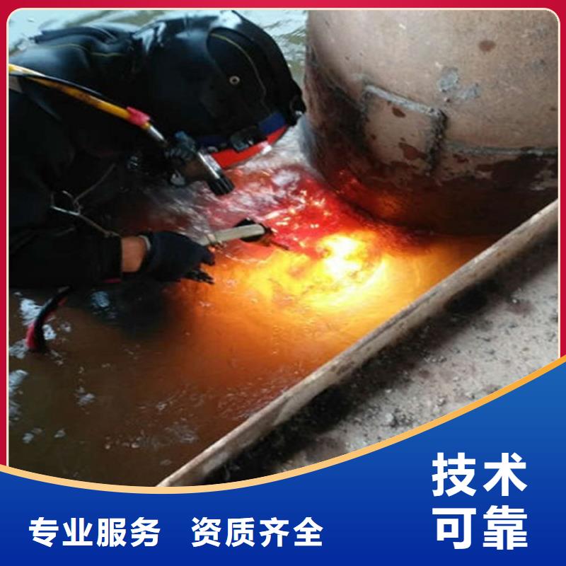 水下【水下检测工程】欢迎合作