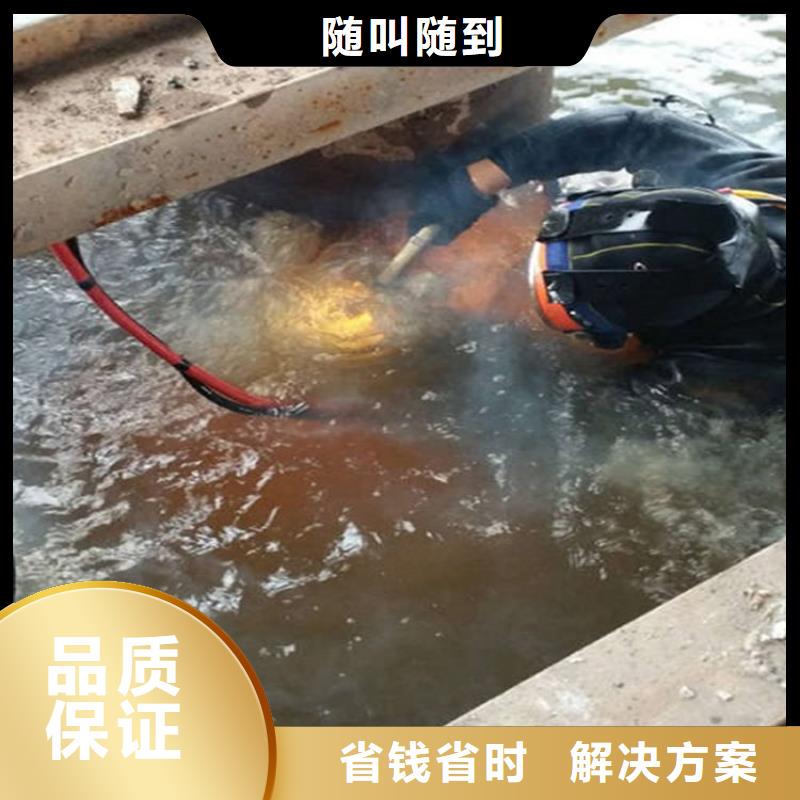 水下水下管道铺设快捷