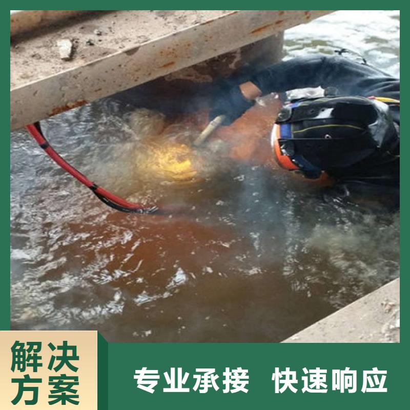 水下水下摄影施工齐全