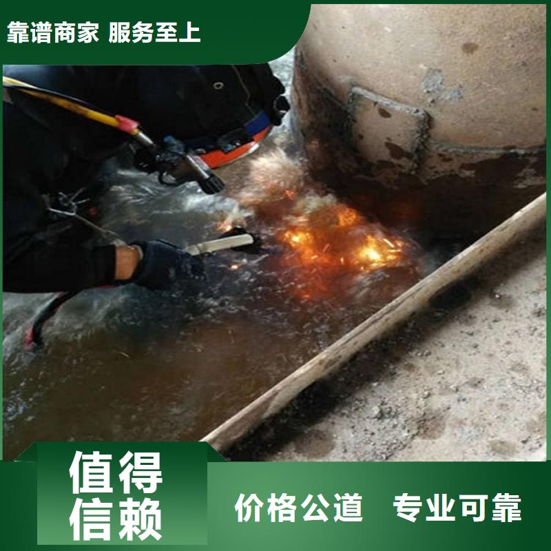 水下水下打捞服务品质好