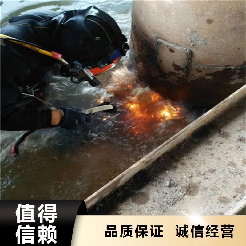水下沉井施工知名公司
