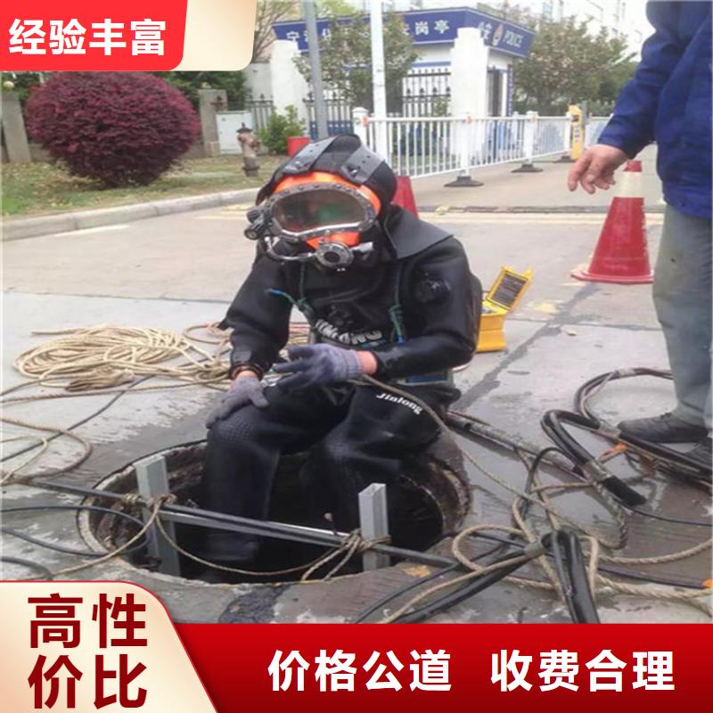 水下清淤视频-福建省宁德市|霞浦|屏南|龙岩|泉州|南平|福州水下清淤-煜荣