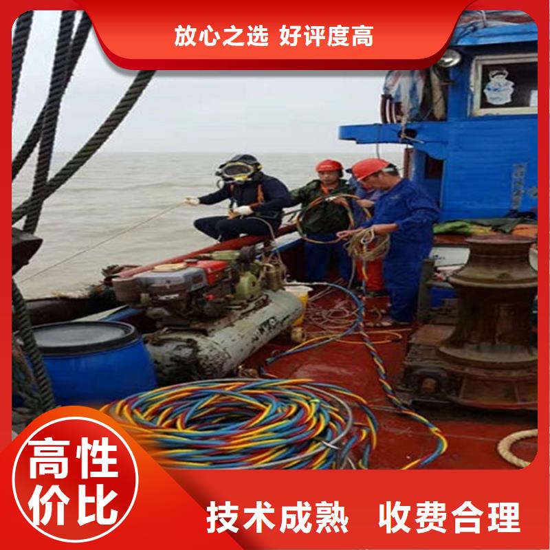 水下 污水池换曝气头品质服务