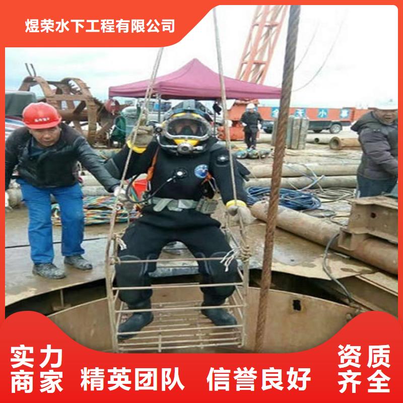 水下清淤视频-福建省宁德市|霞浦|屏南|龙岩|泉州|南平|福州水下清淤-煜荣