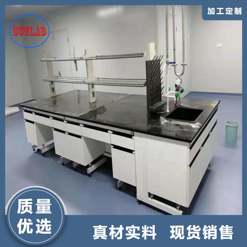 钢木实验台玻璃钢电子风量调节阀厂家