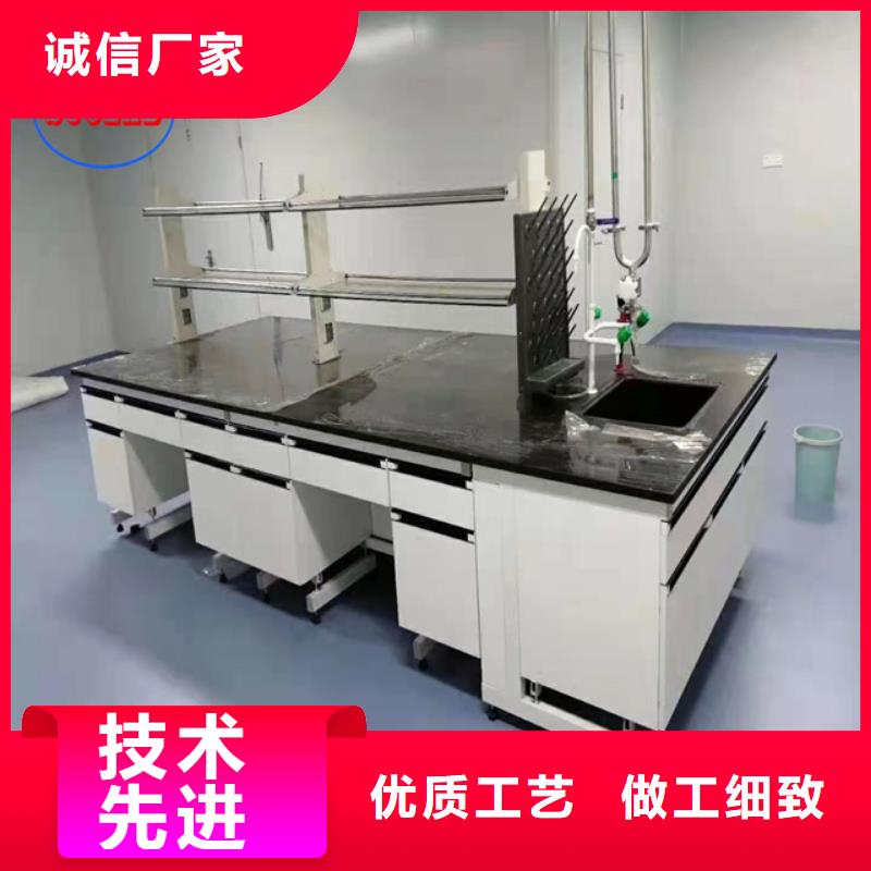 钢木实验台风淋室源头厂家供应