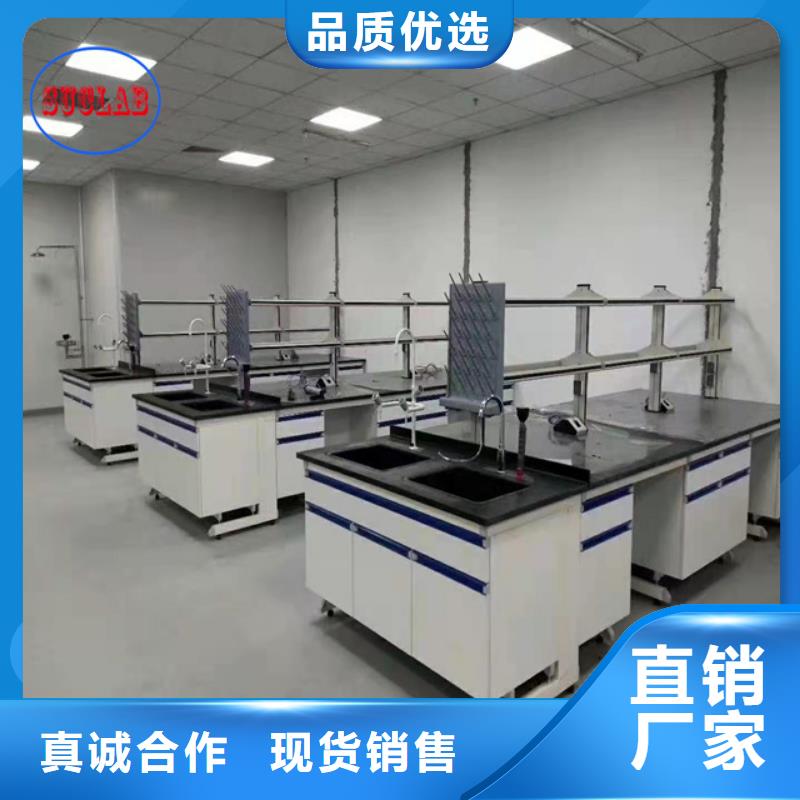 钢木实验台工业废气处理满足客户需求