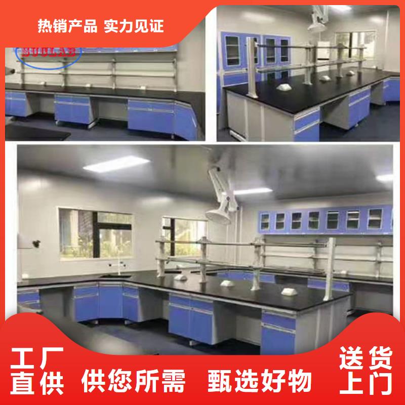 钢木实验台工业废气处理满足客户需求