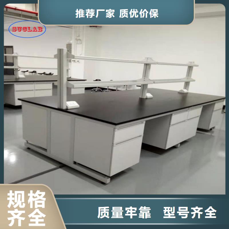 钢木实验台移动密集柜质量上乘