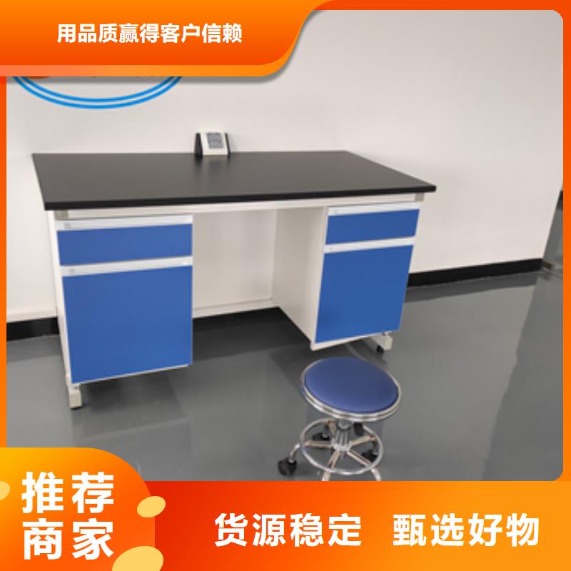 钢木实验台-原子吸收罩通风系统好品质经得住考验