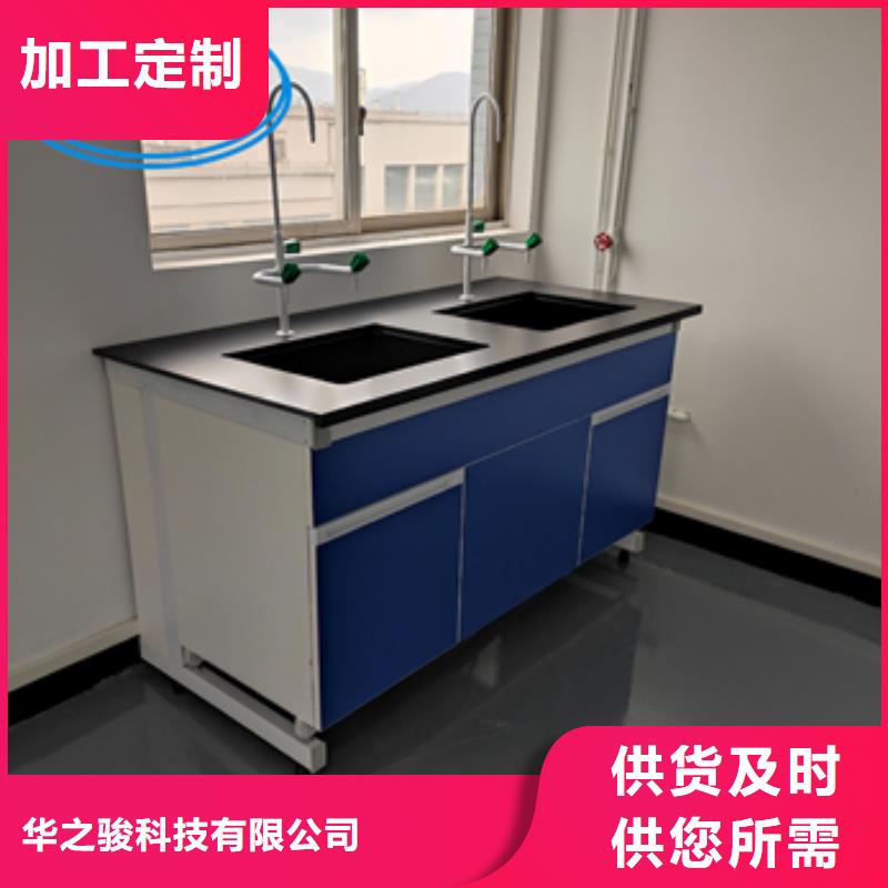 钢木实验台【密集柜】厂家直销大量现货
