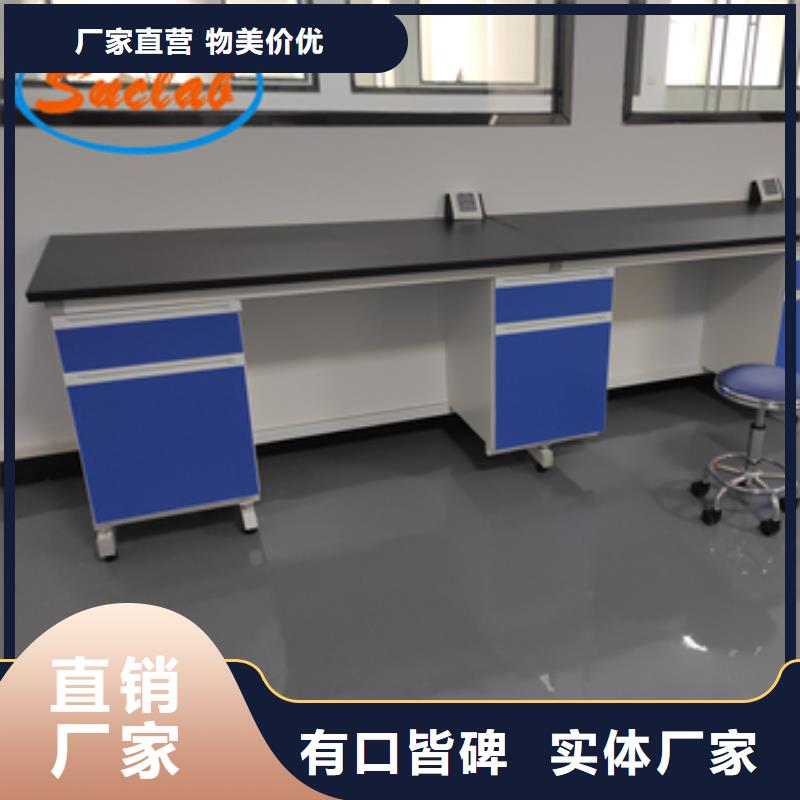 钢木实验台-原子吸收罩通风系统好品质经得住考验