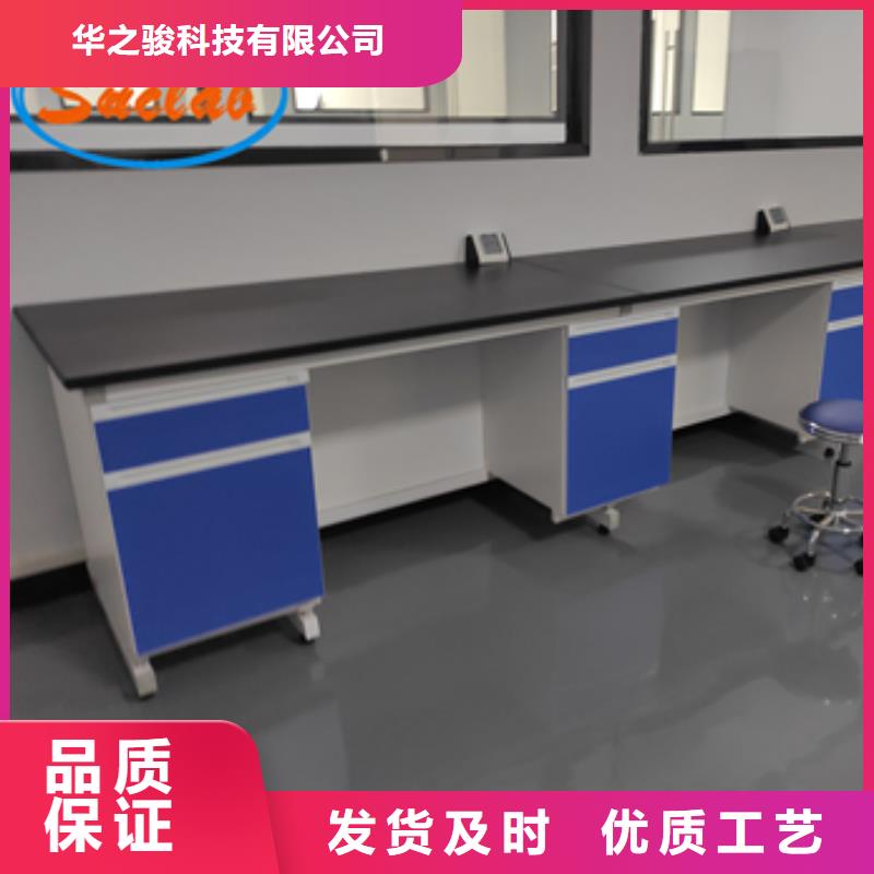 钢木实验台催化燃烧废气处理系统质检合格出厂