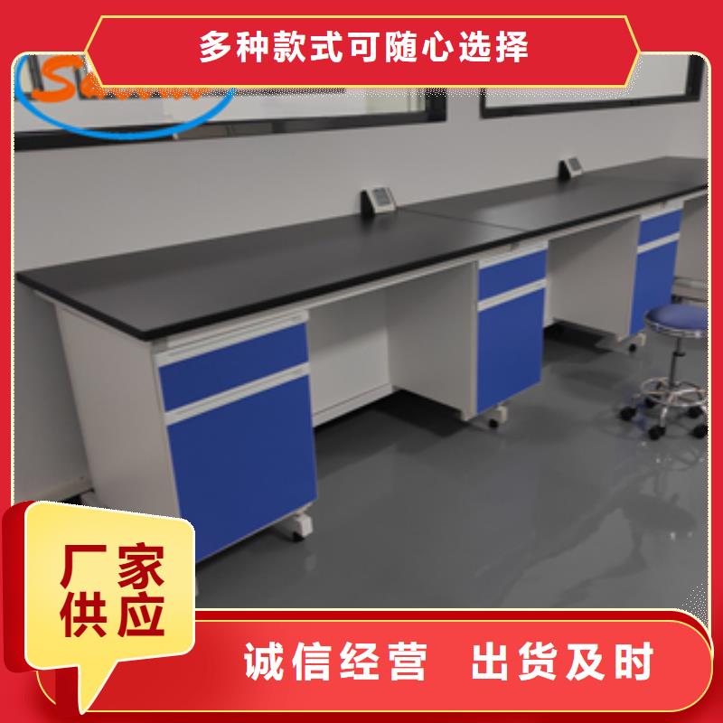 钢木实验台移动密集柜质量牢靠