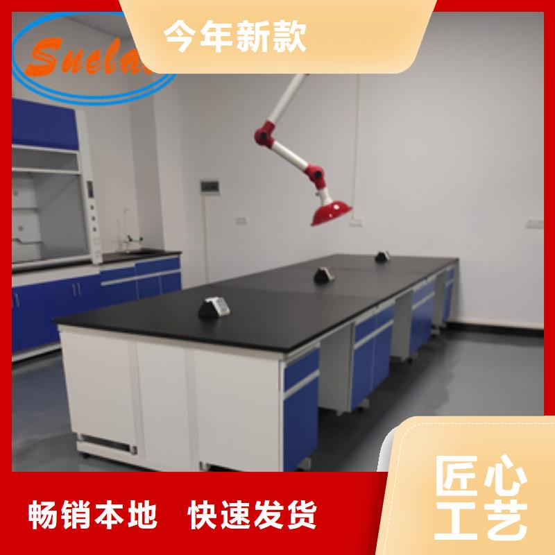 钢木实验台【密集柜】厂家直销大量现货